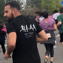 אופיר